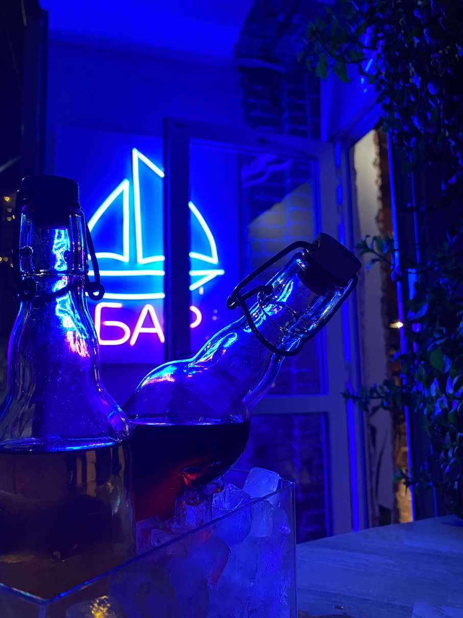 Вывеска бара