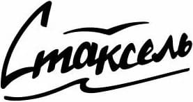 Стаксель бар